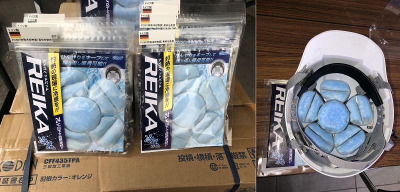 アイスヘッドパッド 「冷花」